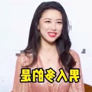 娱乐圈热门八卦大揭秘：从邓超孙俪到深喉大赛的另类热议