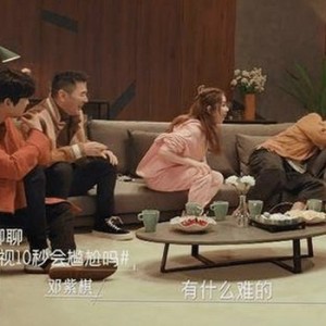 娱乐吃瓜酱揭秘：自行车潮流与汽车安全科技背后的故事