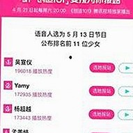 贾青：实力派演员背后的低调人生与外界期待的落差