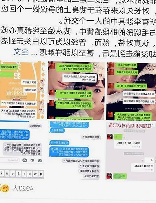 娱乐圈热门八卦大揭秘：从邓超孙俪到深喉大赛的另类热议