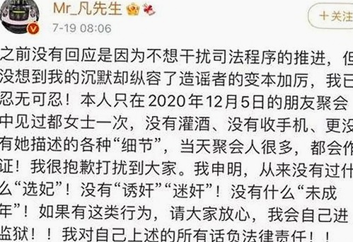 国产手机视频网站崛起，内容多样引发热议