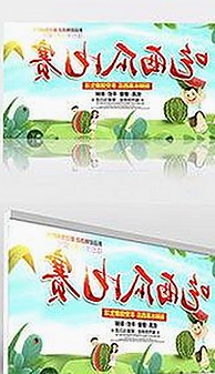 汪峰近况引发热议，娱乐圈“每日吃瓜”新焦点来了