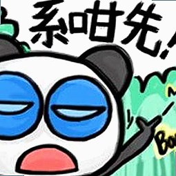 郭德纲的传奇人生：从相声大师到娱乐圈焦点