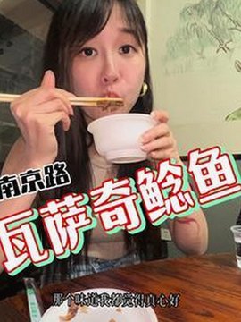 国产熟女操场惊现“3P”事件，网红界的变革风云再起